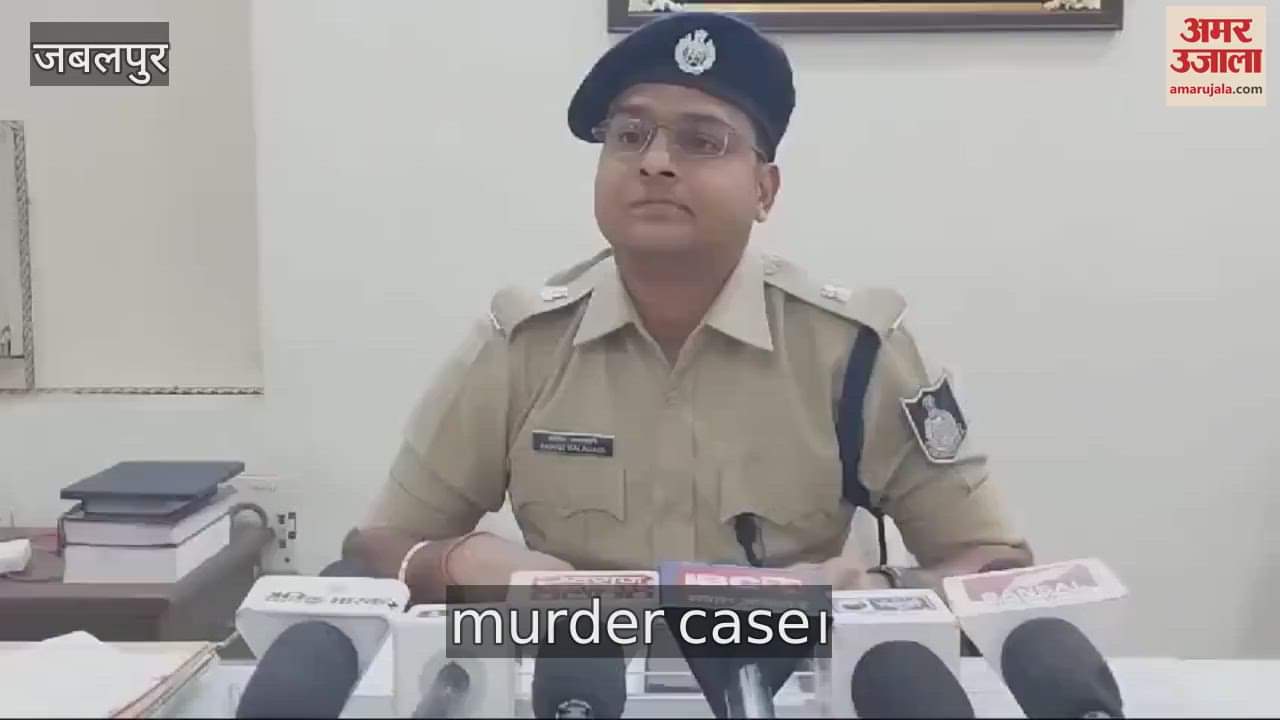 The murder was committed when the demand for illegal money was not met