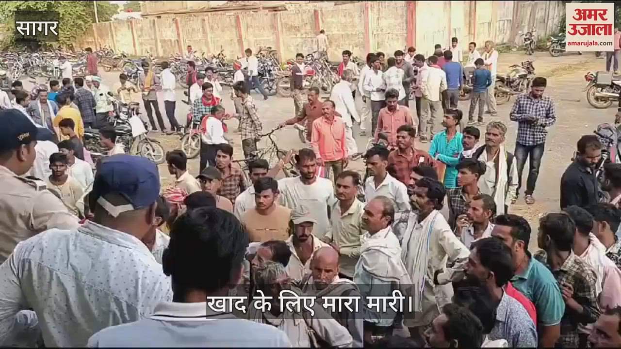 First we need fertilizer. Farmers fight among themselves over this matter.