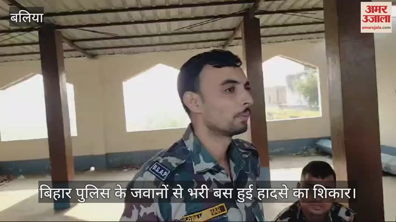 VIDEO : Major Accident in ballia Many soldiers injured due to bus overturning