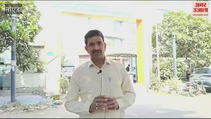 VIDEO : Yamuna Authority's big plan on Deepawali, opportunity to get a plot near the airport