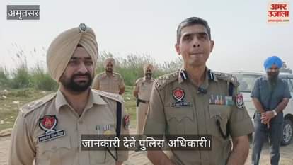 VIDEO : अमृतसर में पुलिस एनकाउंटर में एक गैंगस्टर ढेर