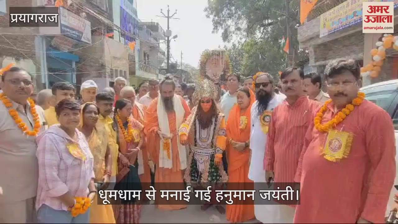 VIDEO : Ramdoot Hanumanji birth anniversary was celebrated with pomp, Shobha Yatra was taken out, Chhappan Bhog was offered.