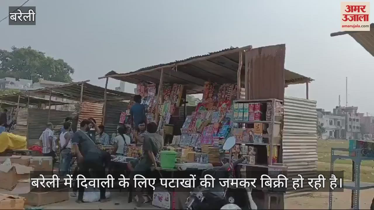 VIDEO : बरेली में आठ स्थानों पर सजा पटाखों का बाजार, खरीदने के लिए उमड़े लोग