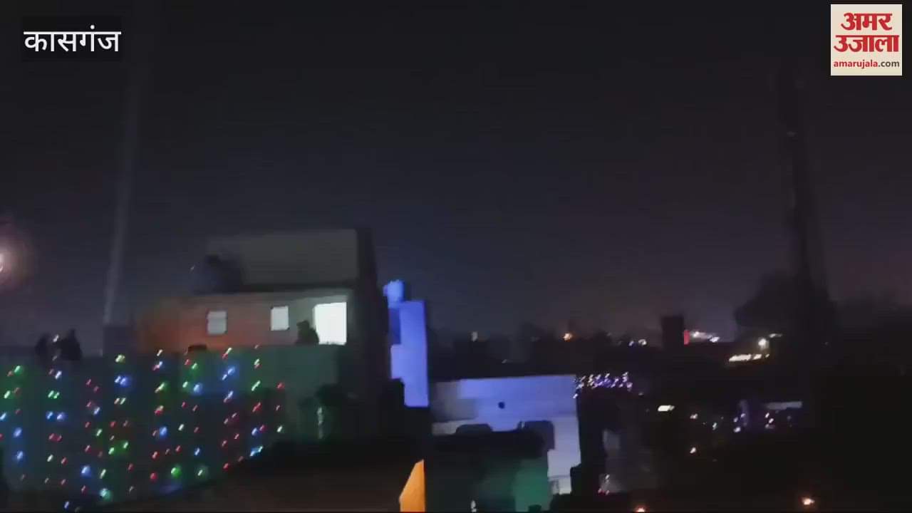 VIDEO : दिवाली की रात खूब हुई आतिशबाजी, रोशनी से नहाया गगन