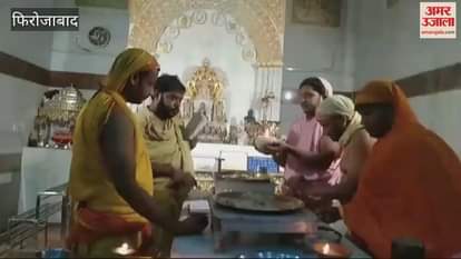 VIDEO : भगवान महावीर स्वामी के मोक्ष कल्याणक दिवस पर चढ़ाया गया निर्वाण लाडू