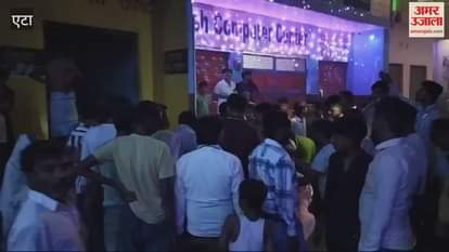 VIDEO : एटा के सकीट में परचून के गोदाम में लगी आग, लोगों ने बाहर निकाला सामान...फिर भी जल गया लाखों का माल