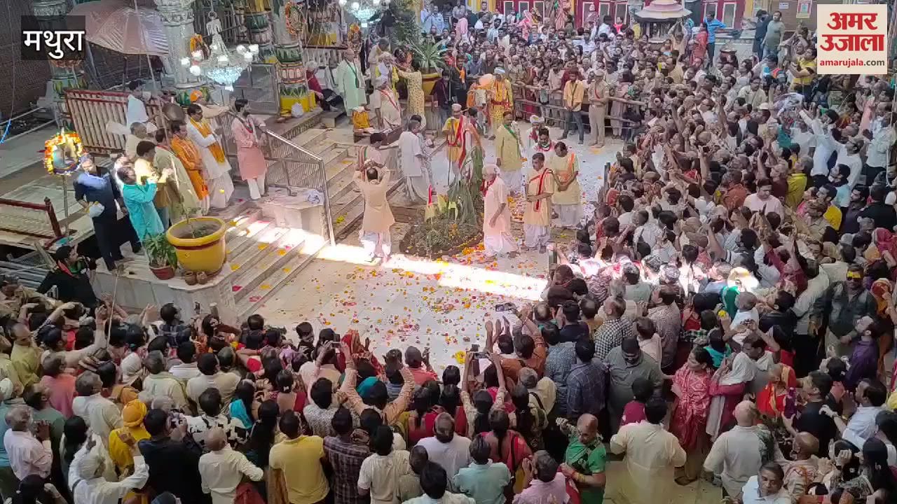 VIDEO : द्वारिकधीश मंदिर में शुरू हुई गोवर्धन पूजा, बड़ी संख्या में पहुंचे श्रद्धालु