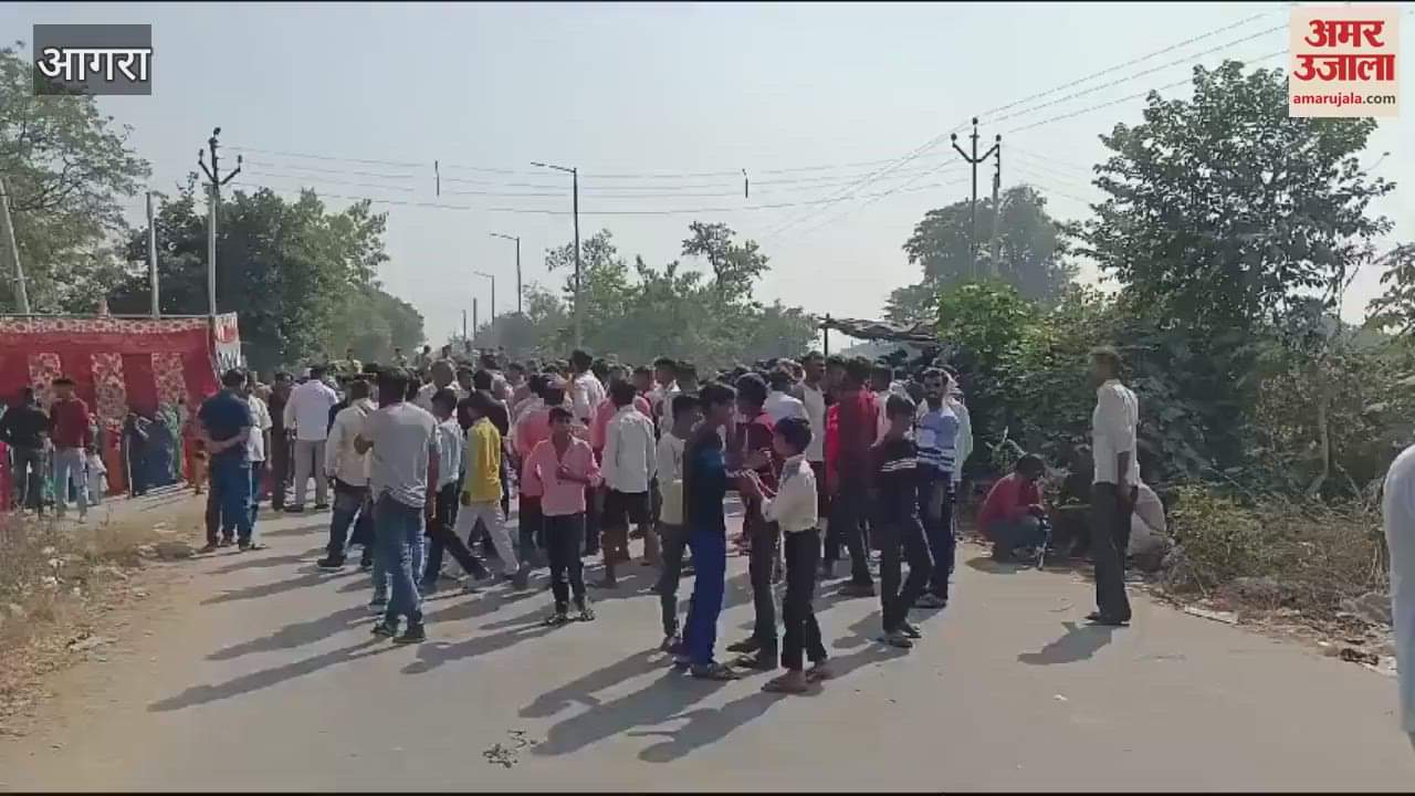 VIDEO : दिवाली की रात आठ वर्षीय बालिका की हत्या, बोरे में मिली लाश...हालत देख कांप गए घरवाले; तंत्र-मंत्र की आशंका