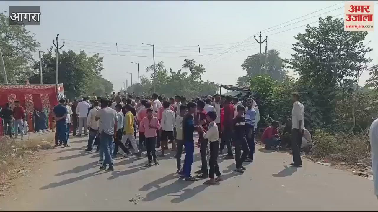 VIDEO : दिवाली की रात आठ वर्षीय बालिका की हत्या, बोरे में मिली लाश...हालत देख कांप गए घरवाले; तंत्र-मंत्र की आशंका