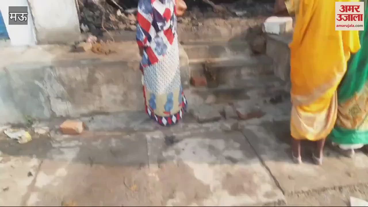 VIDEO : huge fire broke out in jewellery shop causing loss of lakhs created after seeing flames police arrived