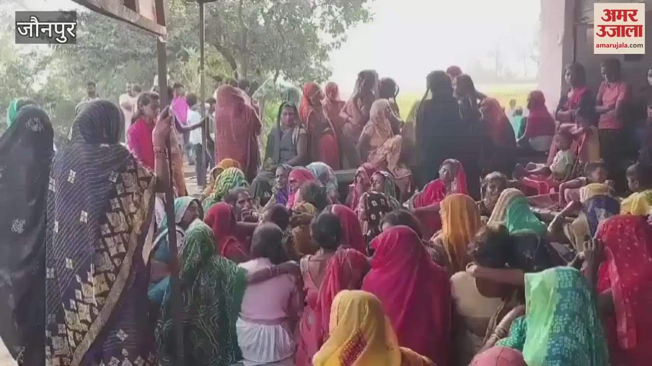 VIDEO : Nephew shot his uncle in jaunpur incident took place villagers caught him truth was revealed