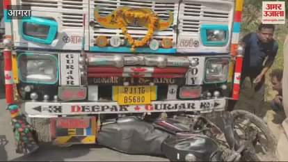 VIDEO : ट्रक ने बाइक सवार को रौंदा, नीचे फंस गई मोटर साइकिल; युवक हुआ गंभीर घायल