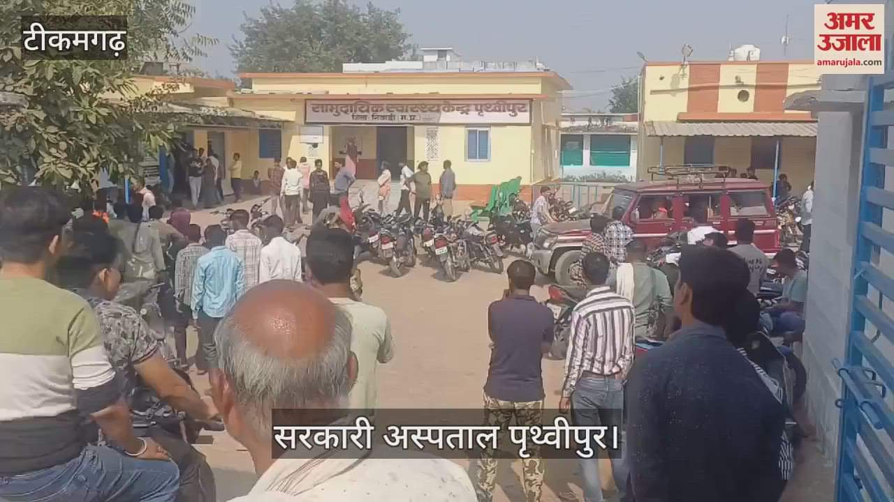 Two died and three injured in the accident