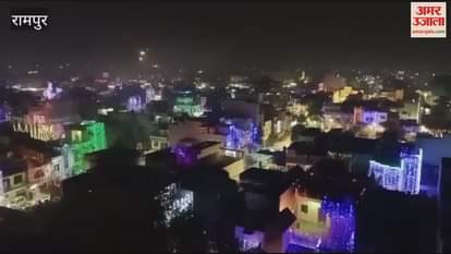VIDEO : Diwali was celebrated with great pomp in Rampur, firecrackers went on till late night, festive atmosphere all around