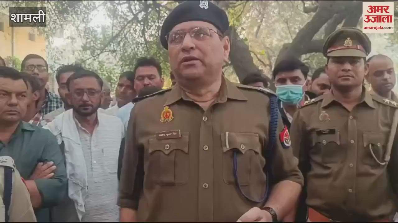 VIDEO : body of a youth was found hanging from a tree in Shamli, police confused between murder and suicide