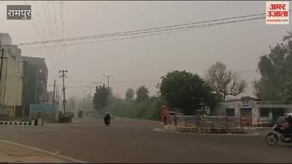 VIDEO : Rampur was covered in fog, causing problems for drivers, speed on the highway was low