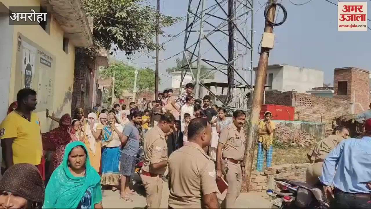 VIDEO : body of a teacher posted in Asmoli was found hanging, family members were in a state of panic