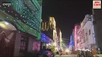 VIDEO : maa Lakshmi was welcomed with worship, Rampur was lit up with colorful lights