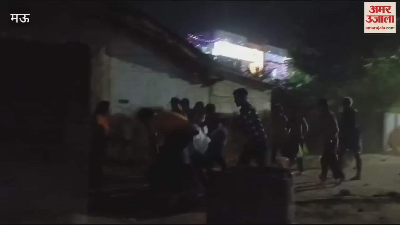 VIDEO : Violence in Mau over opposition bursting crackers video viral police start investigation