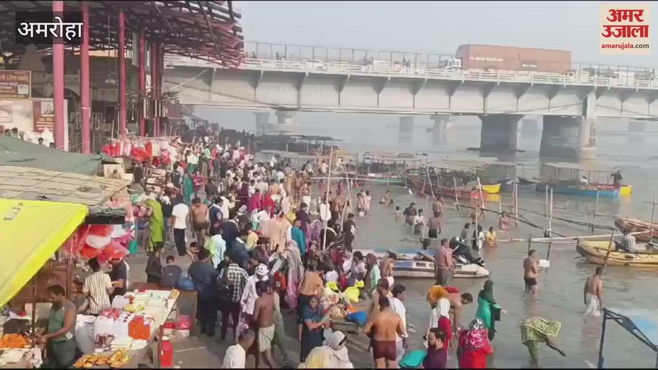VIDEO : Devotees earned virtue by bathing in Brajghat, Tigri Ganga and performed religious rituals