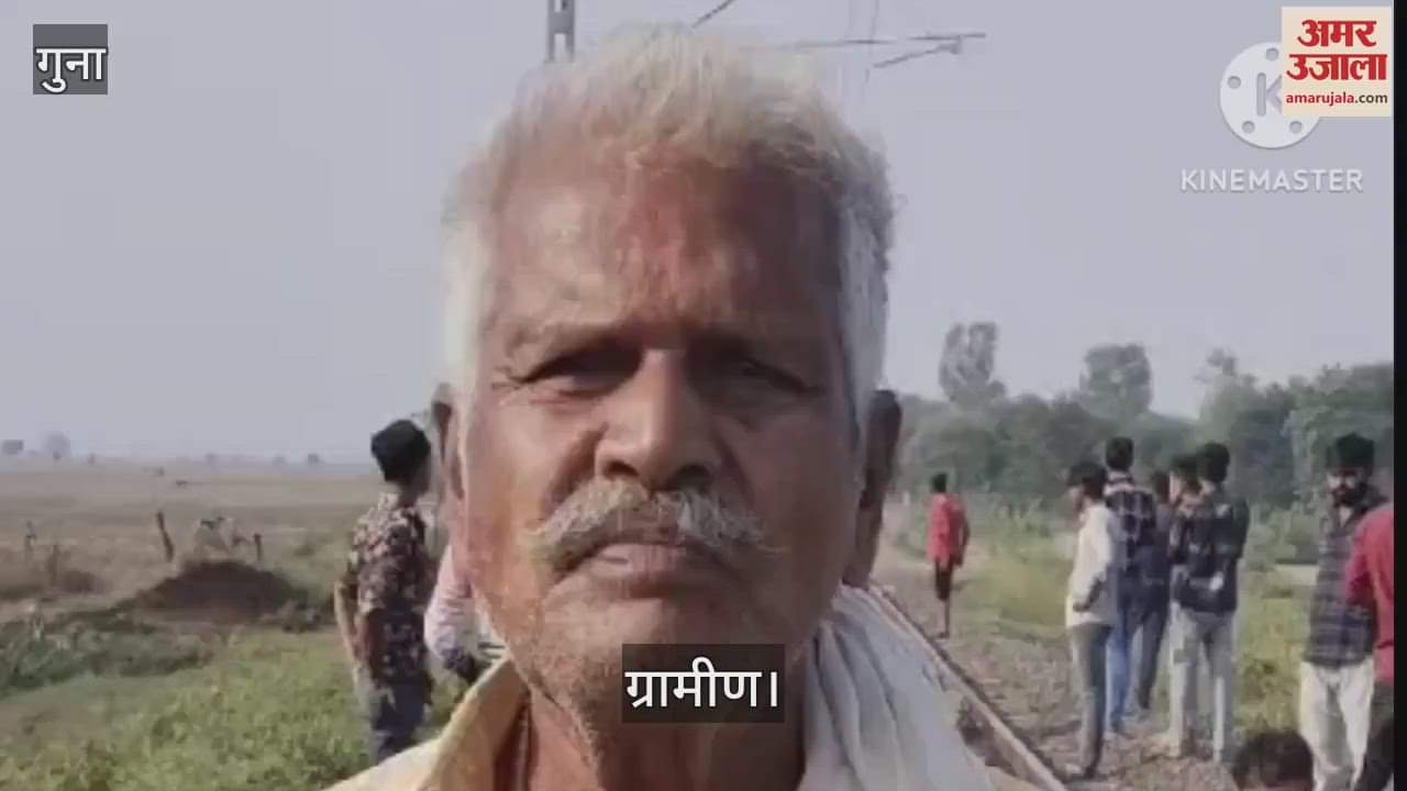 Troubled by water filled underpass in Guna, villagers got angry and stopped Intercity Express for half an hour