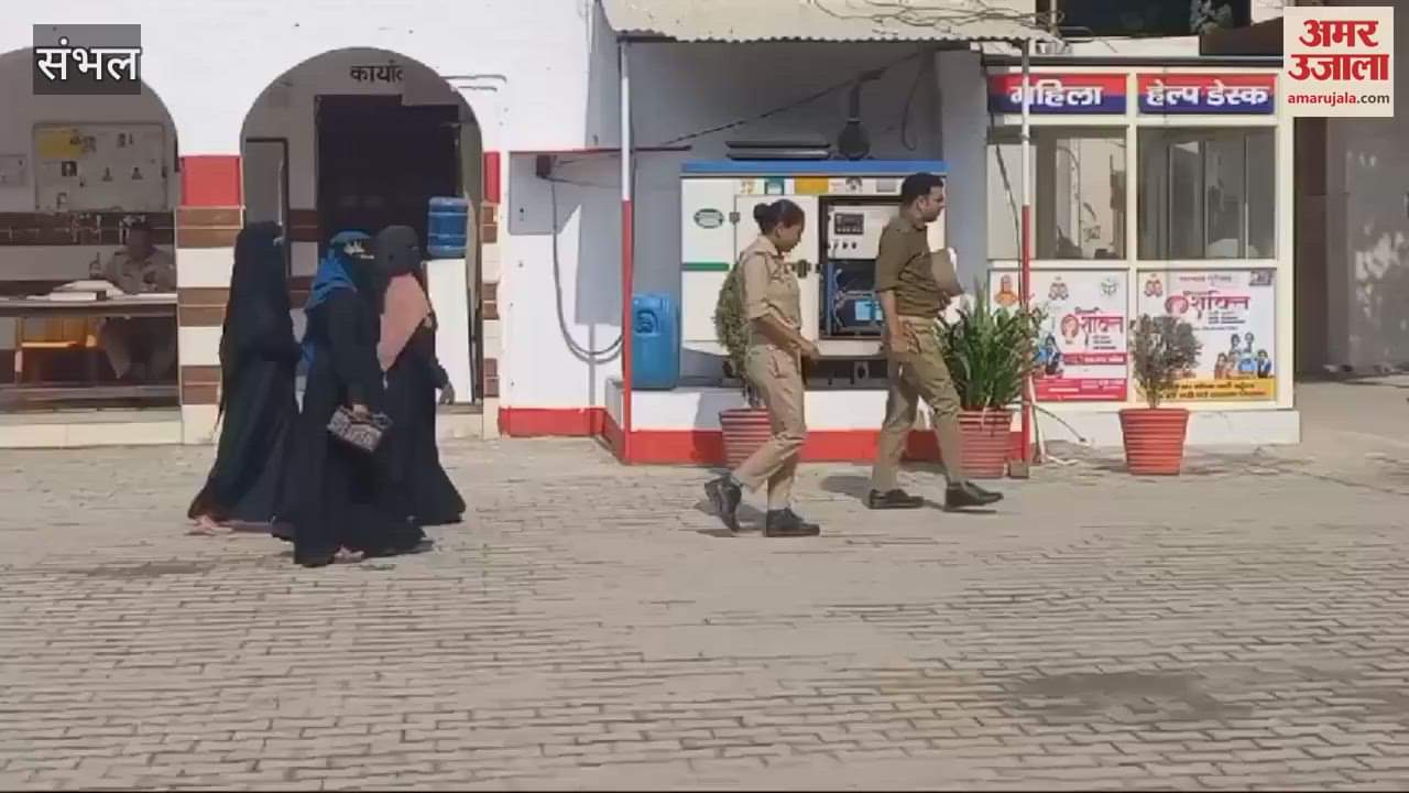 VIDEO : Three women were arrested for trying to steal jewellery from a jewellery shop