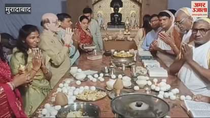 VIDEO : Lord Mahavir Nirvana Mahotsav was celebrated with great pomp in Shri Parshvanath Jain Temple, people performed Mangal Abhishek