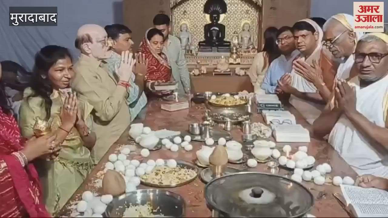 VIDEO : Lord Mahavir Nirvana Mahotsav was celebrated with great pomp in Shri Parshvanath Jain Temple, people performed Mangal Abhishek