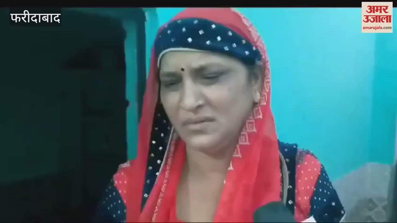 VIDEO : neighbours from other community entered house of a Hindu family and beat them