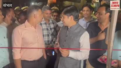 VIDEO : Selfie point opened at Chandausi crossing, Sambhal's DM and SP took the first selfie