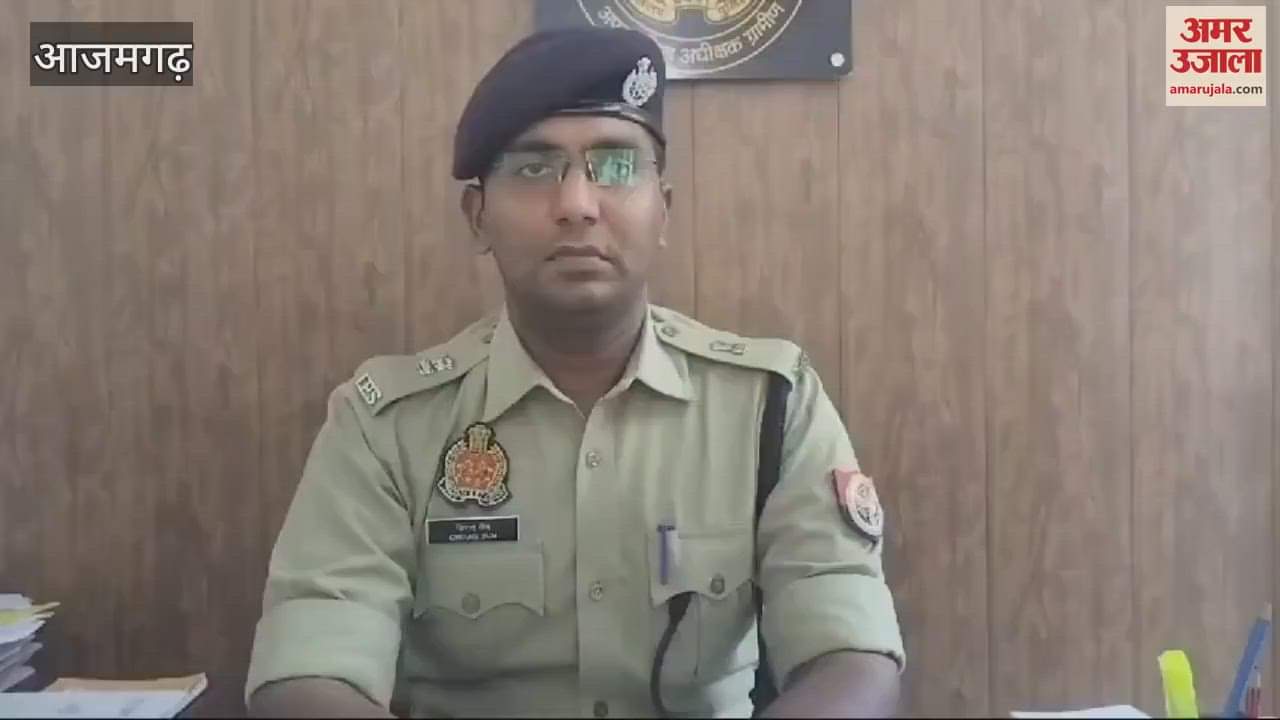 VIDEO : Bullet fired accused called grandfather shot grandson youth in custody