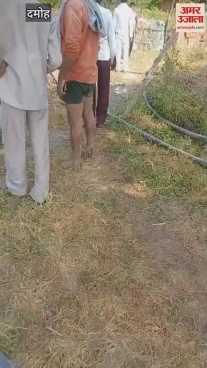 A young man died under suspicious circumstances during a dispute in the field in Damoh