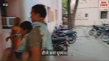 VIDEO : High tension wire current passed through DJ in Mau four injured taken to hospital