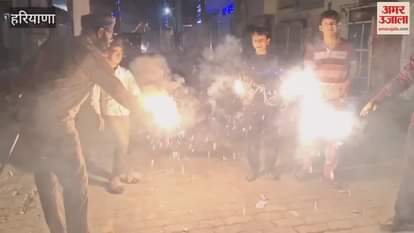 VIDEO : Diwali festival celebrated with pomp in Kaithal