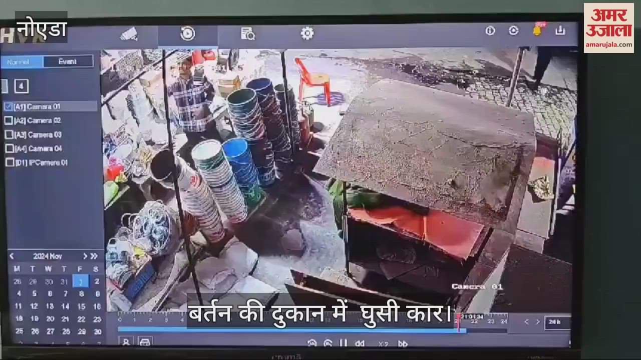 VIDEO : High speed car wreaks havoc uncontrolled car enters utensils shop one customer in critical condition in Greater Noida