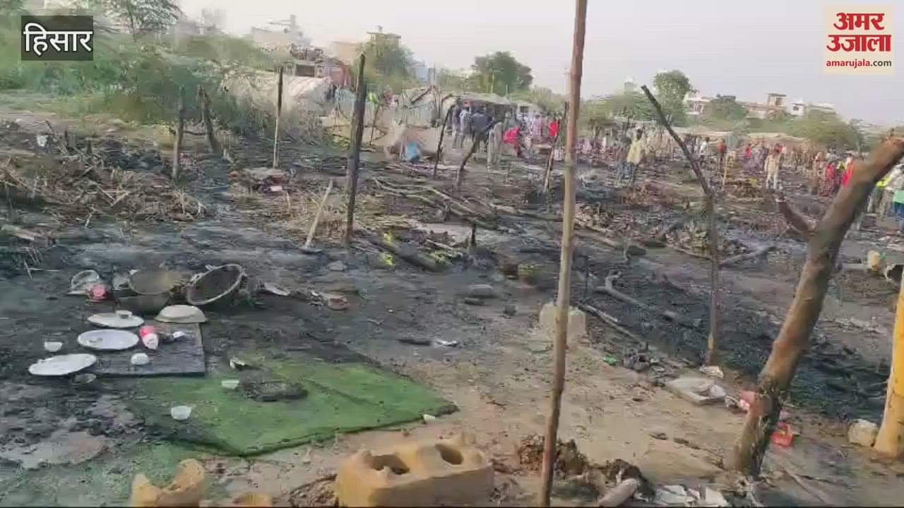 VIDEO : Fire broke out due to spark of firecracker in Hisar, 35 slums reduced to ashes