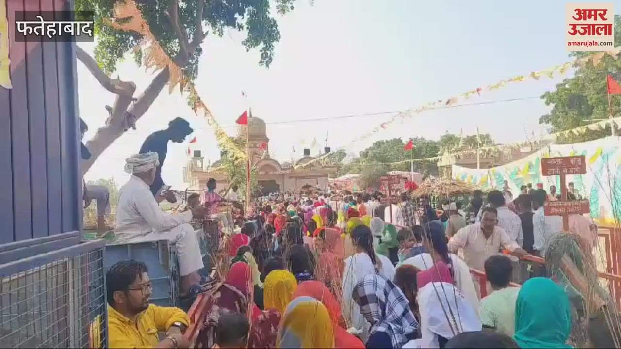 VIDEO : A fair was held at Baba Mansagar Dham in village Dhingsara in Fatehabad