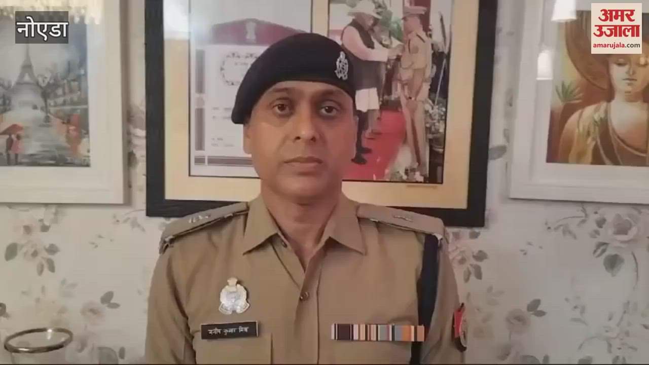 VIDEO : Five arrested for stealing two wheelers after doing recce in Noida