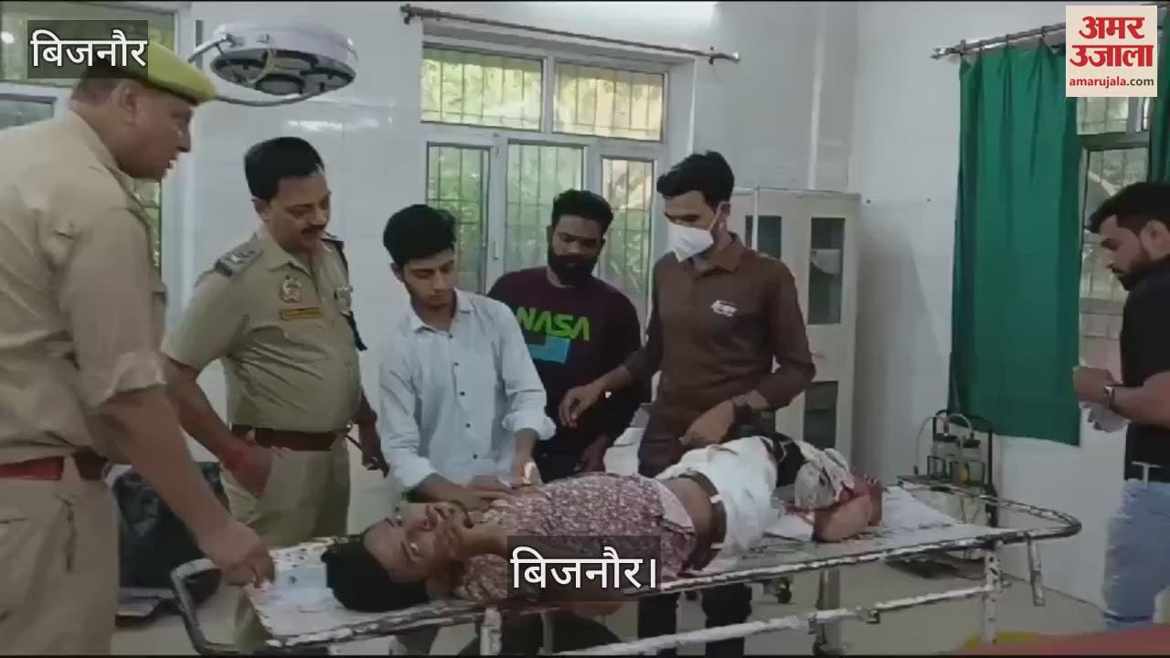 VIDEO : Police arrested the accused of raping a girl in Bijnor in an encounter, he was shot in the leg