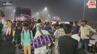 VIDEO : पानीपत में दिवाली पर घर जा रहे प्रवासियों की भरी बस में लगी आग, आठ झुलसे, करीब 300 यात्री थे सवार