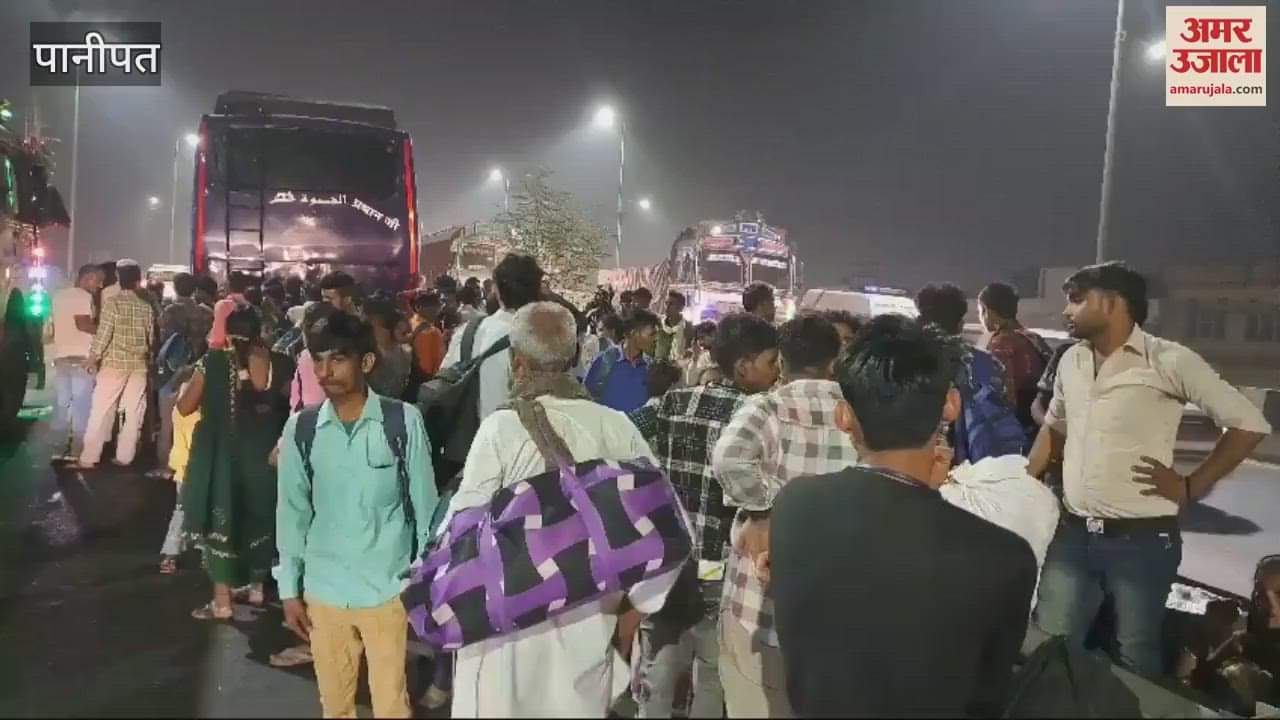 VIDEO : पानीपत में दिवाली पर घर जा रहे प्रवासियों की भरी बस में लगी आग, आठ झुलसे, करीब 300 यात्री थे सवार