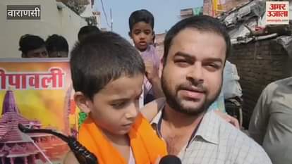 VIDEO : boy dressed as Lord Shri Ram distributed sweets and diyas in slums