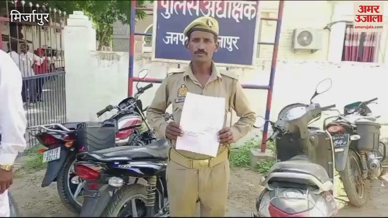 VIDEO : PRD Jawan accused constable of beating In Mirzapur