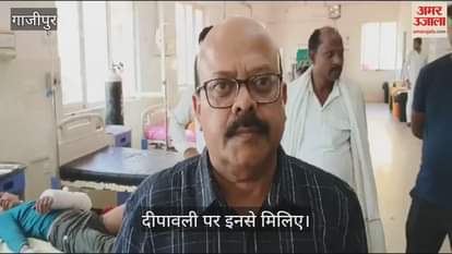 VIDEO : Special conversation on Diwali festival in Ghazipur public servants stood firm watch the video