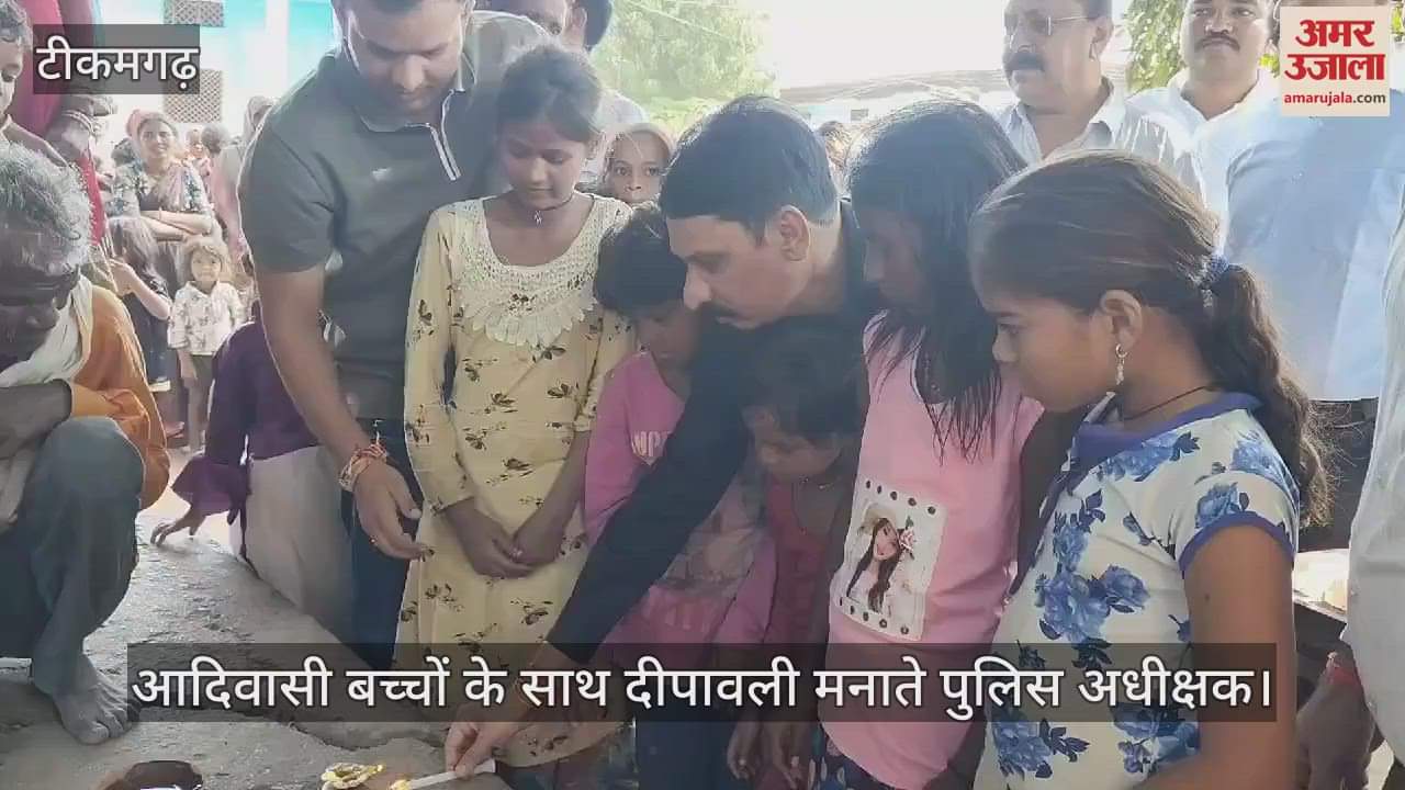 Superintendent of Police reached the tribal settlement in tikamgarh