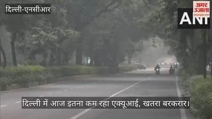 VIDEO : How much did pollution reduce in Delhi after Diwali
