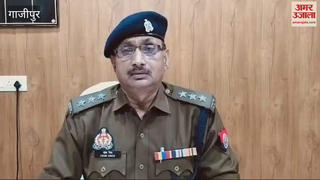 VIDEO : Three people died in Ghazipur Tragic accident on Ballia National Highway chaos ensued