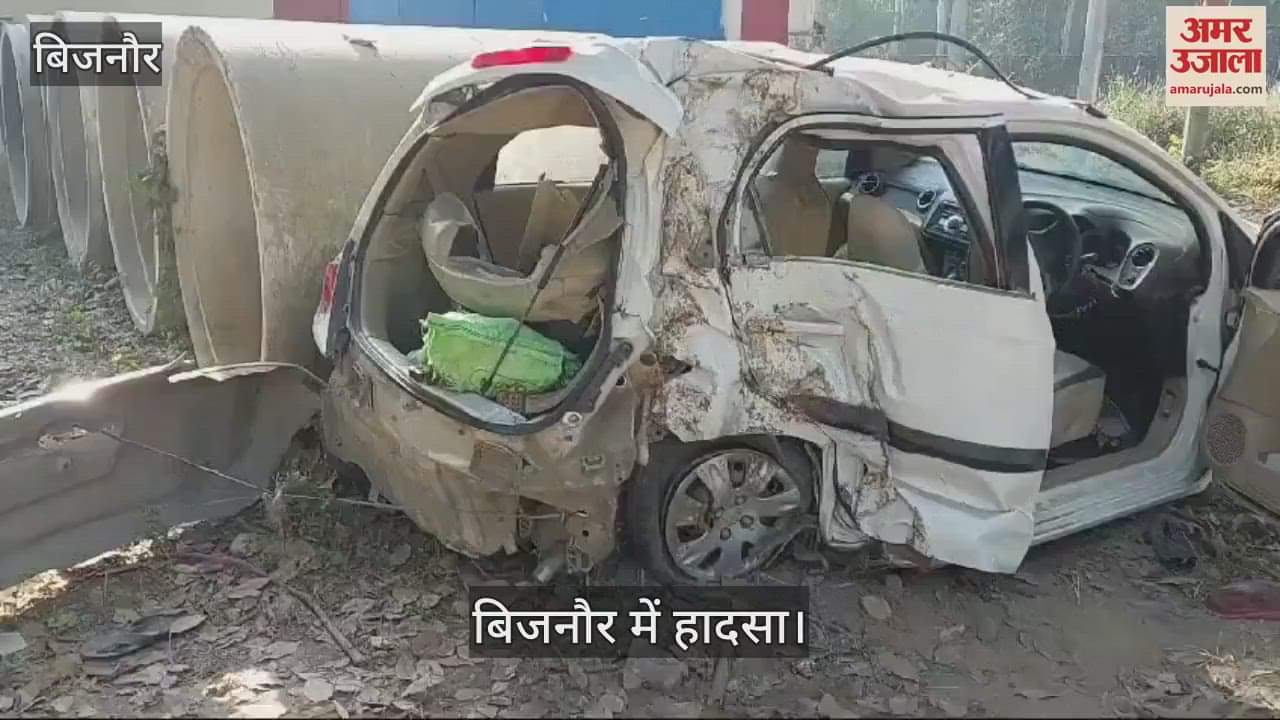 VIDEO : Three friends died tragically in Bijnor, three in critical condition, car collided with a tree while trying to save a bull