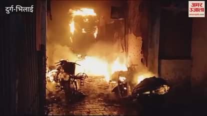 VIDEO : massive fire broke out in a building in Durg, Chhattisgarh