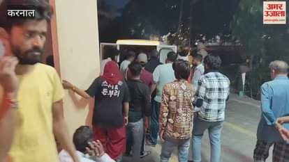 VIDEO : करनाल में साले का झगड़ा सुलझाने गया था जीजा, चाकू घोंपकर कर दी हत्या